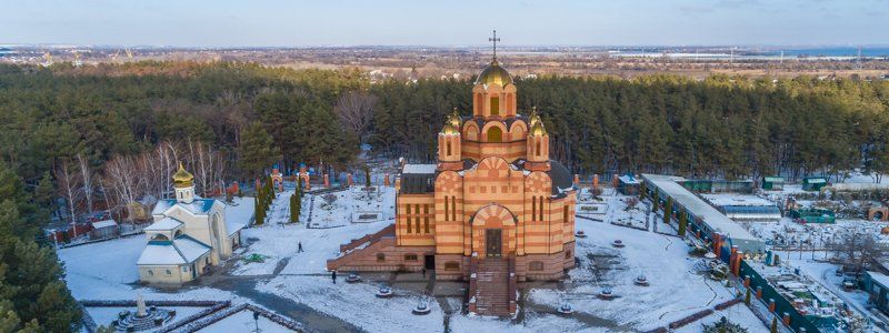 Хранители истории: где в Днепре находятся Золотые Врата