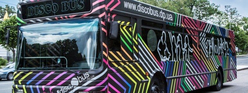 Ревизор в Днепре: Николай Тищенко проверил знаменитый Disco-Bus