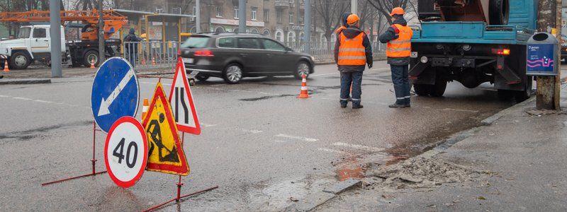 В Днепре продлевают маршрут троллейбуса № 19