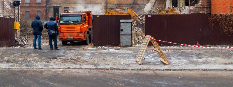 В центре Днепра одну из улиц перекроют на два года