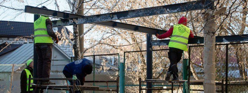 В Днепре отремонтировали несколько детских садиков