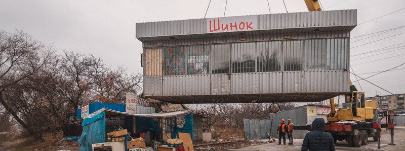 В Приднепровске снесли очередной МАФ