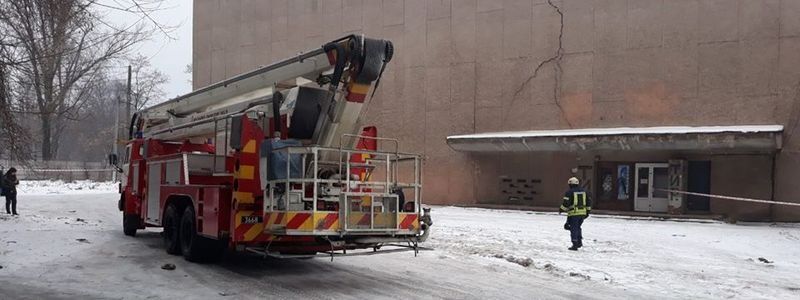 В Кривом Роге рухнул кинотеатр "Современник"