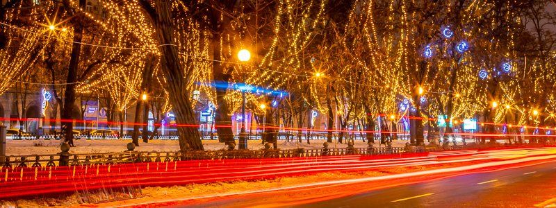 Огни большого города: как выглядит вечерний Днепр перед праздниками