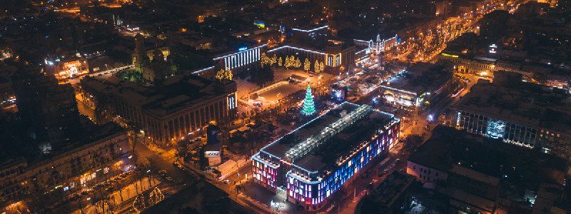 В Днепре на Рождество перекроют центр города