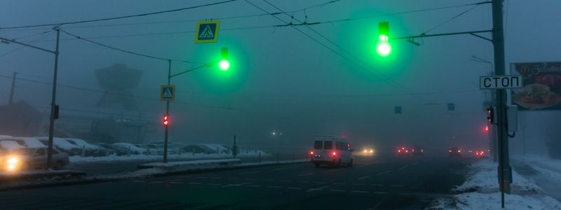 Будьте внимательны: на Днепр опустился туман