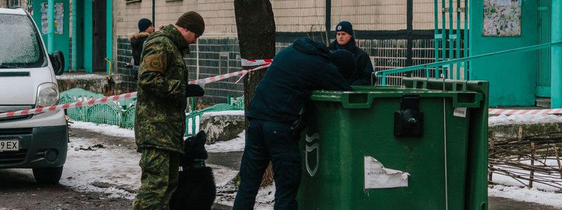 Стало известно, от чего умерла девушка, тело которой нашли в чемодане на Победе в Днепре