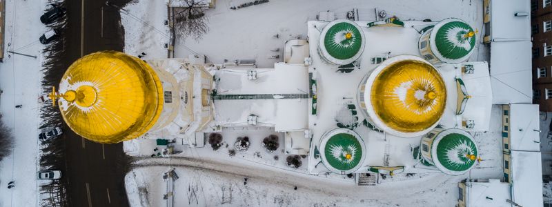 У стен какого храма в Днепре похоронены жертвы немецких бомбардировок