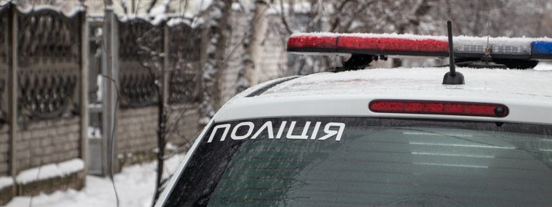 В Днепре мужчина умер во дворе собственного дома