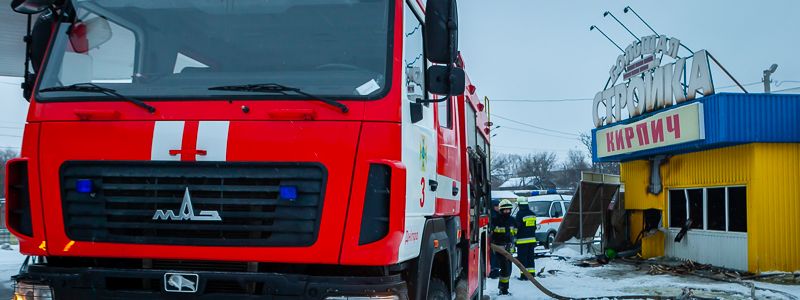 Взрыв в шахте, пожары и нападение на водителя трамвая: итоги недели от полиции и спасателей