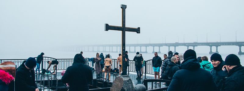 Как выглядит Днепр в праздничное утро