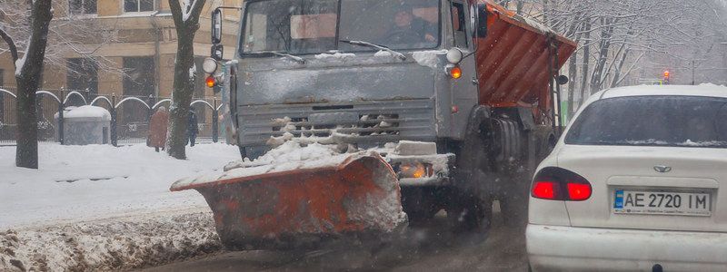 Как в Днепре борются с последствиями снегопада