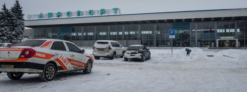 Где быть новому аэропорту в Днепре: эксперты приступили к работе