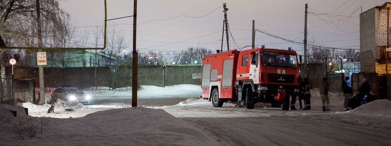 В Днепре на улице Столбовой прогремел взрыв