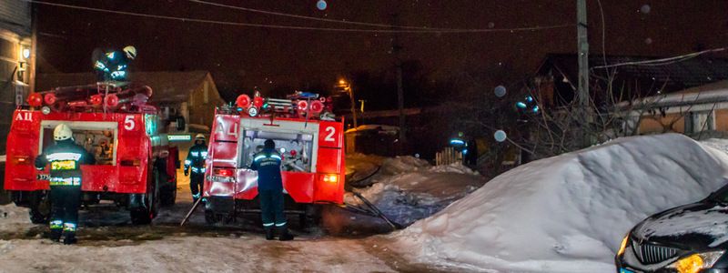 В Днепре на улице Западной горел дом