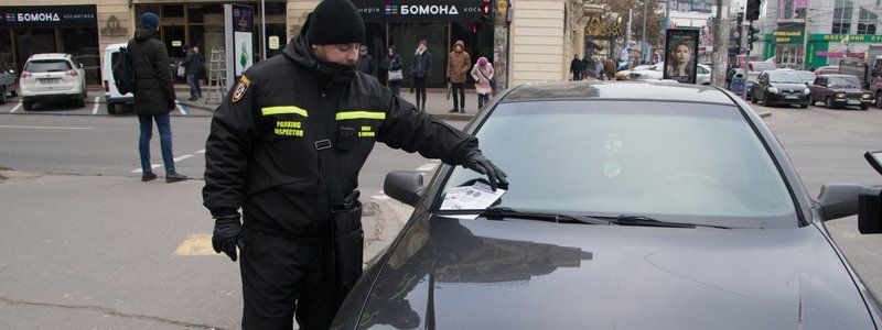 В Днепре начнут эвакуировать неправильно припаркованные авто