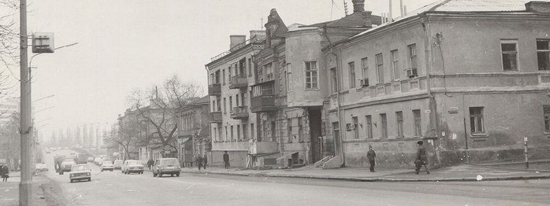 Было - стало: на какой улице в Днепре раньше проходили крестные ходы