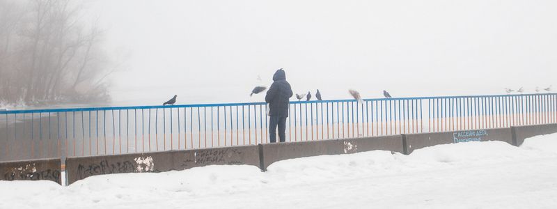 Будьте внимательны: в Днепре ожидается густой туман и гололед