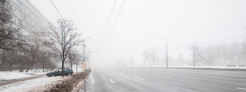 Будьте внимательны: в Днепре ожидается туман