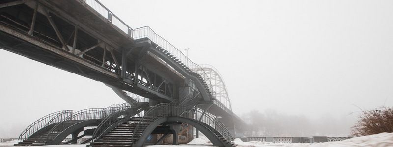 Внимание автомобилистам Днепра: из-за тумана и гололеда на дорогах опасно