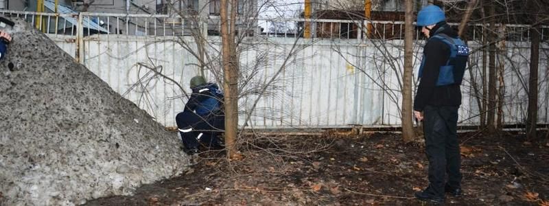 В Днепре в парке Глобы нашли боеприпас