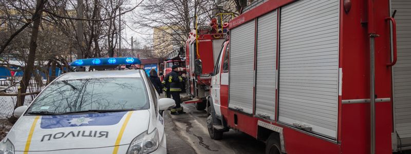 В Днепре тлеющий ковер в квартире поставил "на уши" весь район