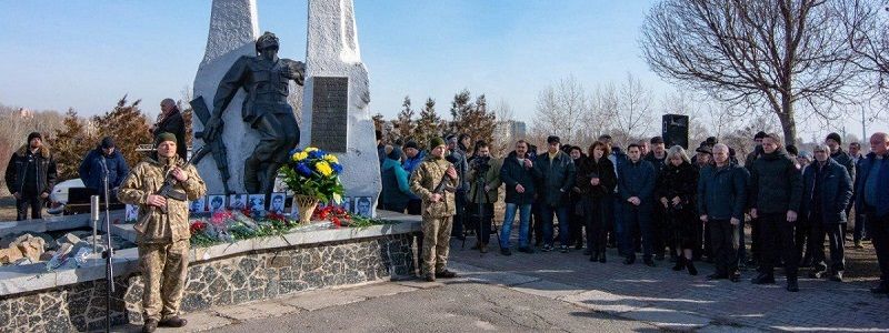 В Каменском почтили память воинов-афганцев