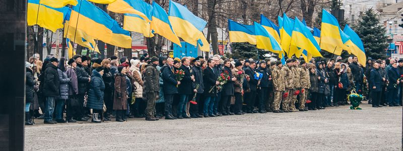 В Днепре почтили погибших во время Революции Достоинства