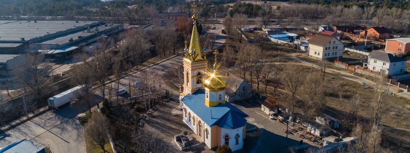 Хранители истории: в какой церкви Днепра находится икона, которую невозможно закрасить