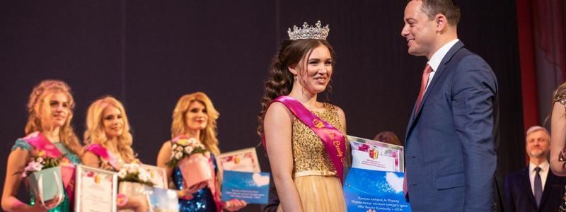 В Каменском определили победительницу конкурса красоты «Мисс Beauty Kamianske-2019»