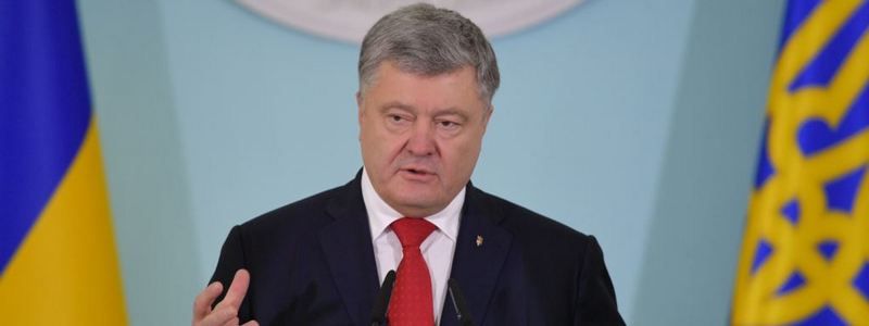 В Днепр приедет Петр Порошенко