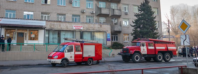 В Днепре в поликлинике загорелся кабинет гинеколога