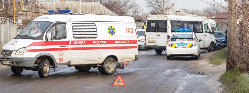 В Днепре столкнулись две маршрутки № 141 и два Renault: есть пострадавшие