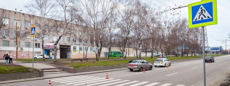 В Днепре водитель ВАЗ на "зебре" наехал на пешехода