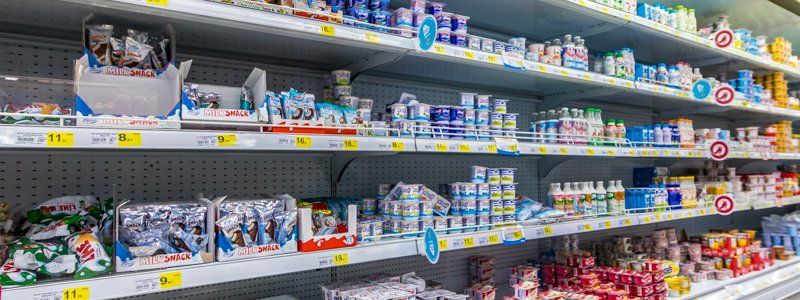 Сравнение цен на продукты в супермаркетах Днепра: где покупать дешевле