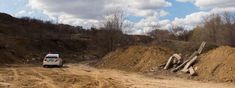 В Днепре на дне балки нашли мертвого мужчину