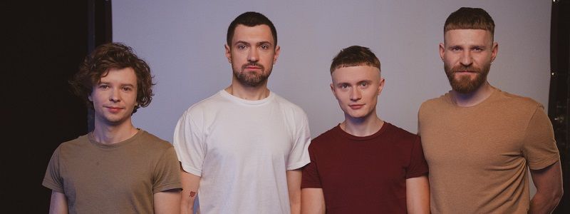 Группа BAHROMA устроит «Полный тур Дом» в Днепре