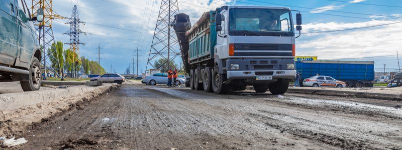 В Днепре одновременно ремонтируют 14 дорог: где могут быть пробки