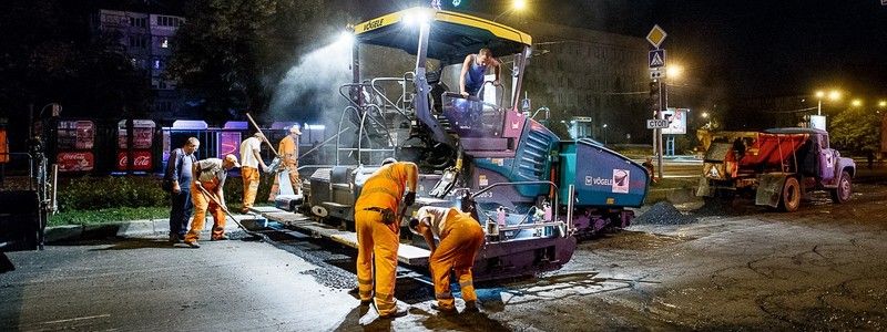 В Днепре из-за ремонта перекроют дороги и изменят схему движения маршруток