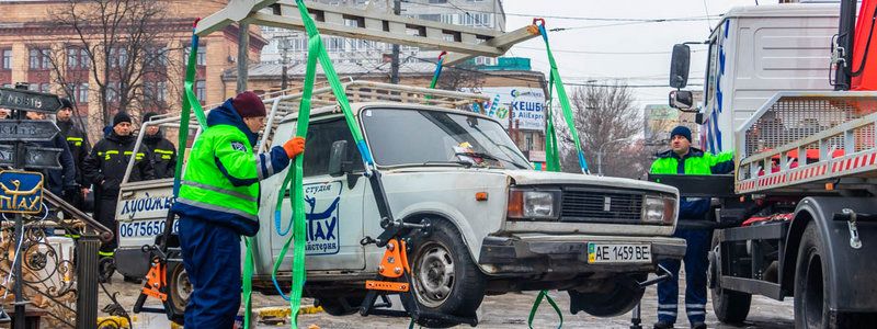 Что делать жителям Днепра, которые не нашли свой припаркованный автомобиль
