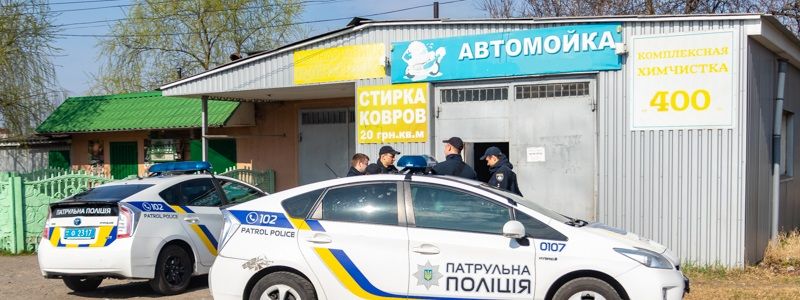 В Днепре работника автомойки нашли мертвым в бытовке