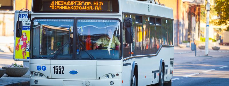 Как в Днепре будет работать электротранспорт на Пасху