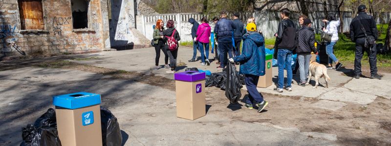 В Днепре ДТЭК Приднепровской ТЭС организовала субботник