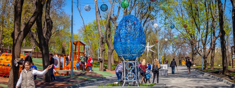 В Днепре в парке "Зеленый Гай" проходит Пасхальная ярмарка