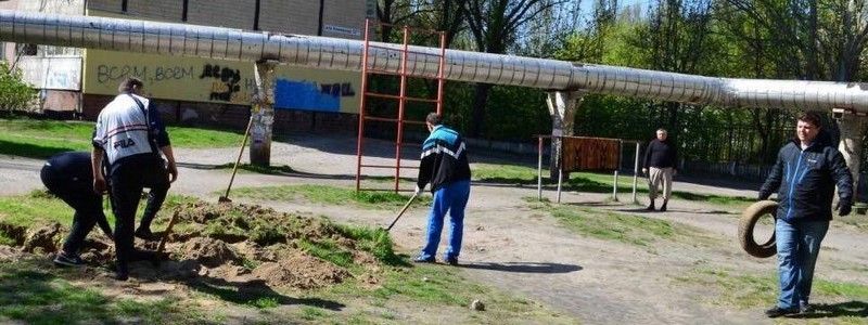 "Днепр - пространство чистоты": как сделать свой двор чистым и красивым
