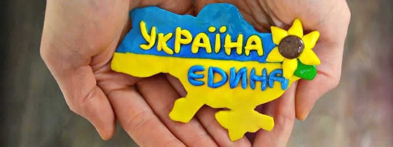 ВР Украины приняла закон об украинском языке: что изменится для украинцев и бизнеса