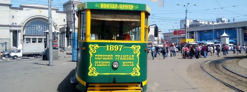 В Днепре запустят ретротрамвай