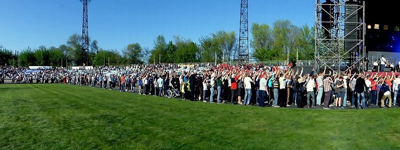 В Днепре пройдет "Исцеляющая молитва": участие примут 25 тысяч человек