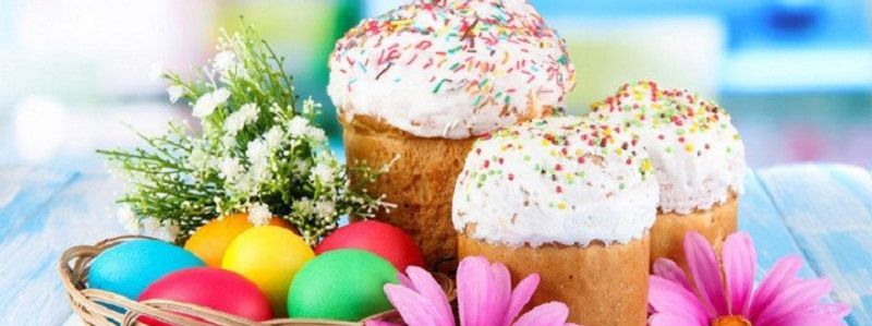 28 апреля: какой сегодня праздник