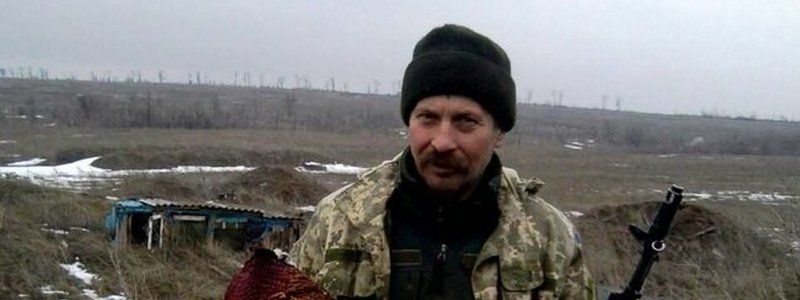 В больнице Днепра скончался боец, пострадавший из-за взрыва